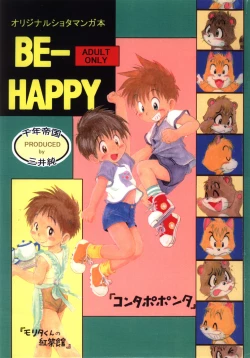 Page 1 of BE-HAPPY