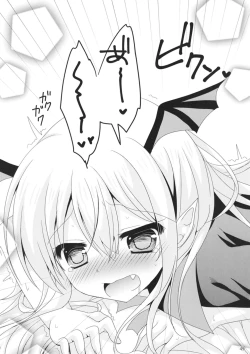 Page 49 of Granblue Max