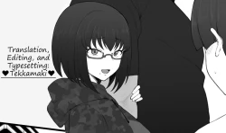 Page 7 of Otaku Sister