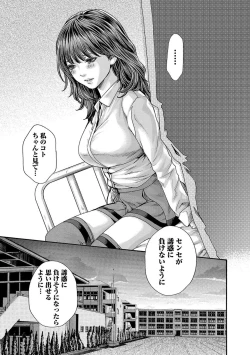 Page 174 of sense volume 13