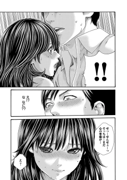 Page 188 of sense volume 13