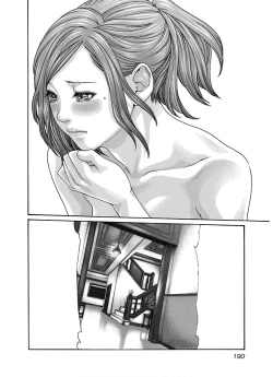 Page 27 of Sense chapters 111-112