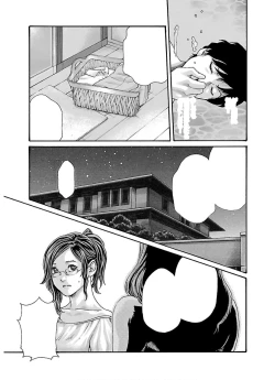 Page 4 of Sense chapters 111-112