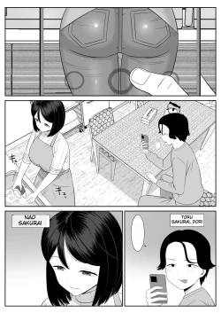 Page 3 of Shishunki Musuko wa Okaa-san ni Yokujou suru | Adolescent Son Lusts For Mom