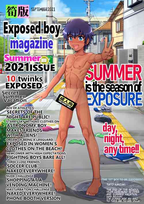 Download Roshutsu Shounen Magazine | Exposed Boy's Magazine