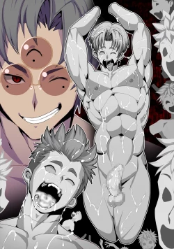 Page 32 of doumoto tokage no sekika mahou