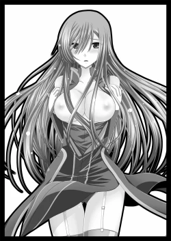 Page 2 of Melon ga Chou Shindou! R | Melon in Full Swing R