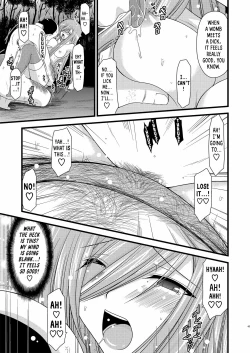 Page 41 of Melon ga Chou Shindou! R | Melon in Full Swing R