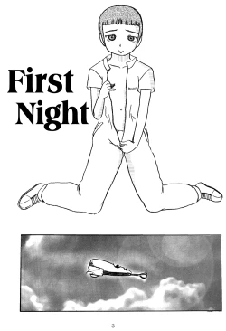 Page 4 of Lavie-tan no Hon 2 | | Lavie's Book 2