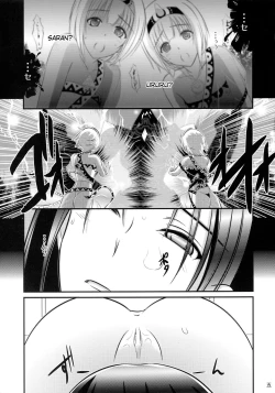 Page 5 of Kunne Rimse | Butterfly of the Night: Phosphor Dance