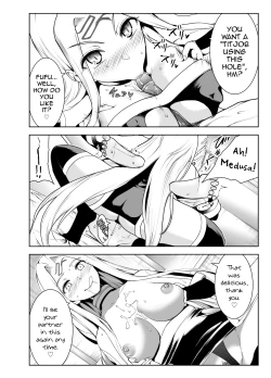 Page 6 of 4teki na Megane-tachi