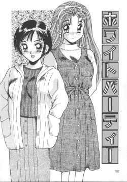 Page 105 of Kimi wa Hanjuku TamagoBoiled Egg