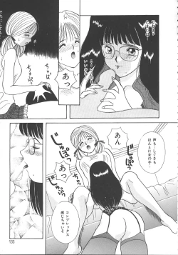 Page 136 of Kimi wa Hanjuku TamagoBoiled Egg