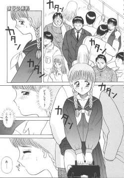 Page 158 of Kimi wa Hanjuku TamagoBoiled Egg