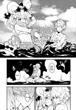 Page 4 of Vikala-chan to Ichaicha Suru Hon 4 Satsume