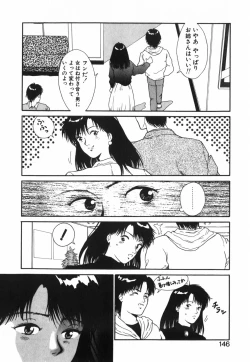 Page 147 of GIRL'S BRAVO!!