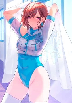 Page 9 of Tsukiatte Ninenme no Higuchi 2022-nen Soushuuhen + α | 与之交往了两年的樋口