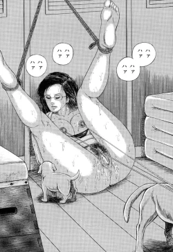 Page 143 of Jukujo Kinbaku Soukan