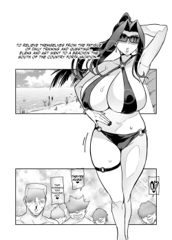 Page 132 of Maken no ElenaCh. 113, EX