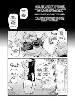 Page 13 of Maken no ElenaCh. 113, EX