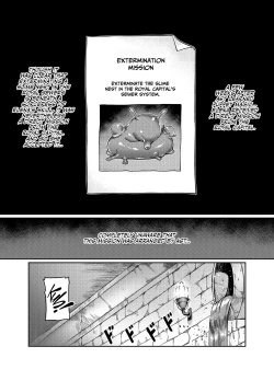 Page 22 of Maken no ElenaCh. 113, EX