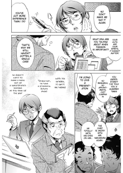 Page 126 of Jikan Teishi Now!