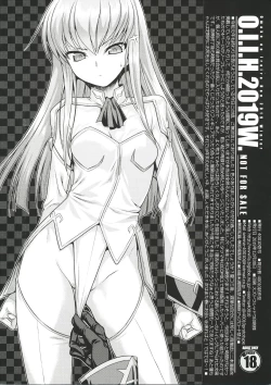 Page 9 of O.I.I.H.2019W.