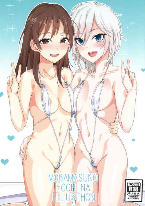 Download MOBAMASUNO ECCHINA ILLUSTHON