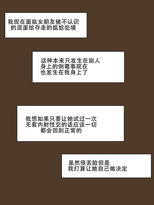 Download 个人作品