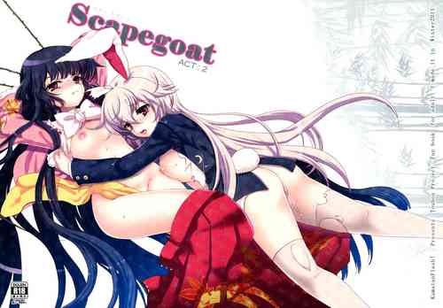 Download Scapegoat Act: 2