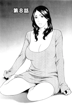 Page 140 of Abno-Madams