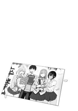 Page 198 of Fuuki Iin to Fuuzoku Katsudou | 風紀委員的校內風俗活動 特裝版