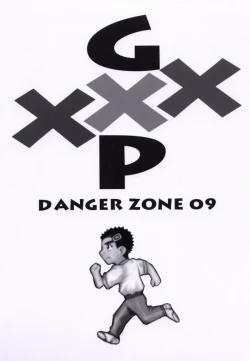 Page 1 of GXP DANGER ZONE 09