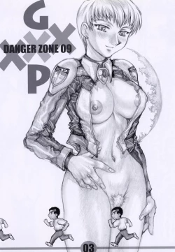 Page 2 of GXP DANGER ZONE 09