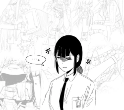 Page 11 of Patreon 2020.01-2020.12