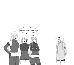 Page 14 of Patreon 2020.01-2020.12