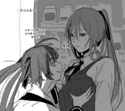 Page 22 of Patreon 2020.01-2020.12