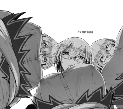 Page 49 of Patreon 2020.01-2020.12