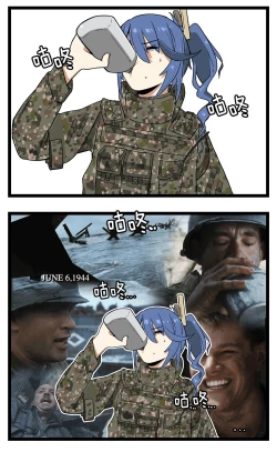 Page 93 of Patreon 2020.01-2020.12