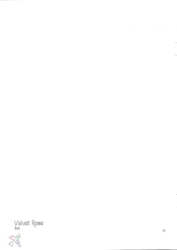 Page 26 of Velvet Rose