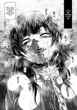 Page 31 of Solo Hunter no Seitai WORLD 8