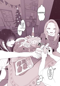Page 3 of Uchinomi Christmas | Drinking at Home on Christmas