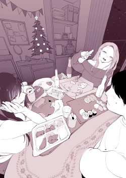 Page 5 of Uchinomi Christmas | Drinking at Home on Christmas