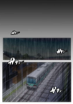 Page 112 of Jin-kun wa Ai Yome o Netorasetai