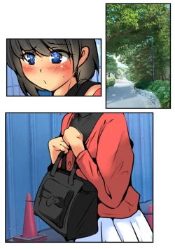 Page 126 of Jin-kun wa Ai Yome o Netorasetai