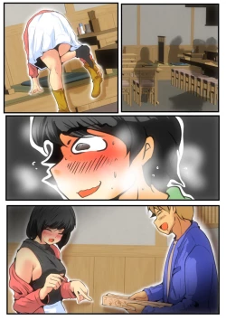 Page 130 of Jin-kun wa Ai Yome o Netorasetai