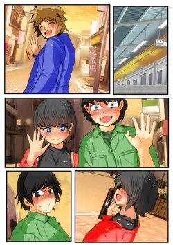 Page 176 of Jin-kun wa Ai Yome o Netorasetai