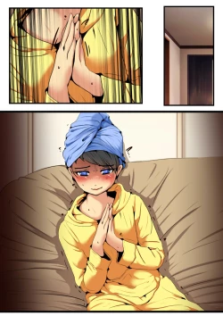 Page 194 of Jin-kun wa Ai Yome o Netorasetai