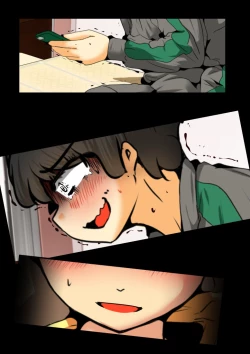 Page 195 of Jin-kun wa Ai Yome o Netorasetai