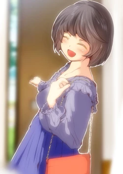 Page 197 of Jin-kun wa Ai Yome o Netorasetai